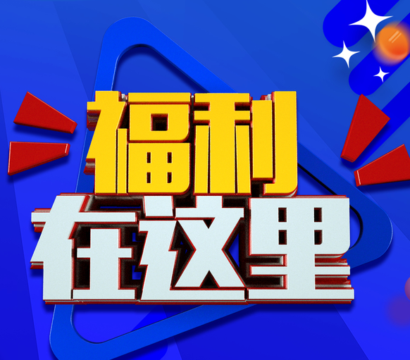 华体育app官方网站